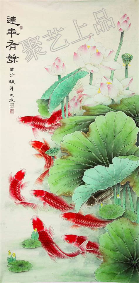 鲤鱼风水画|国画荷花鲤鱼图的风水寓意